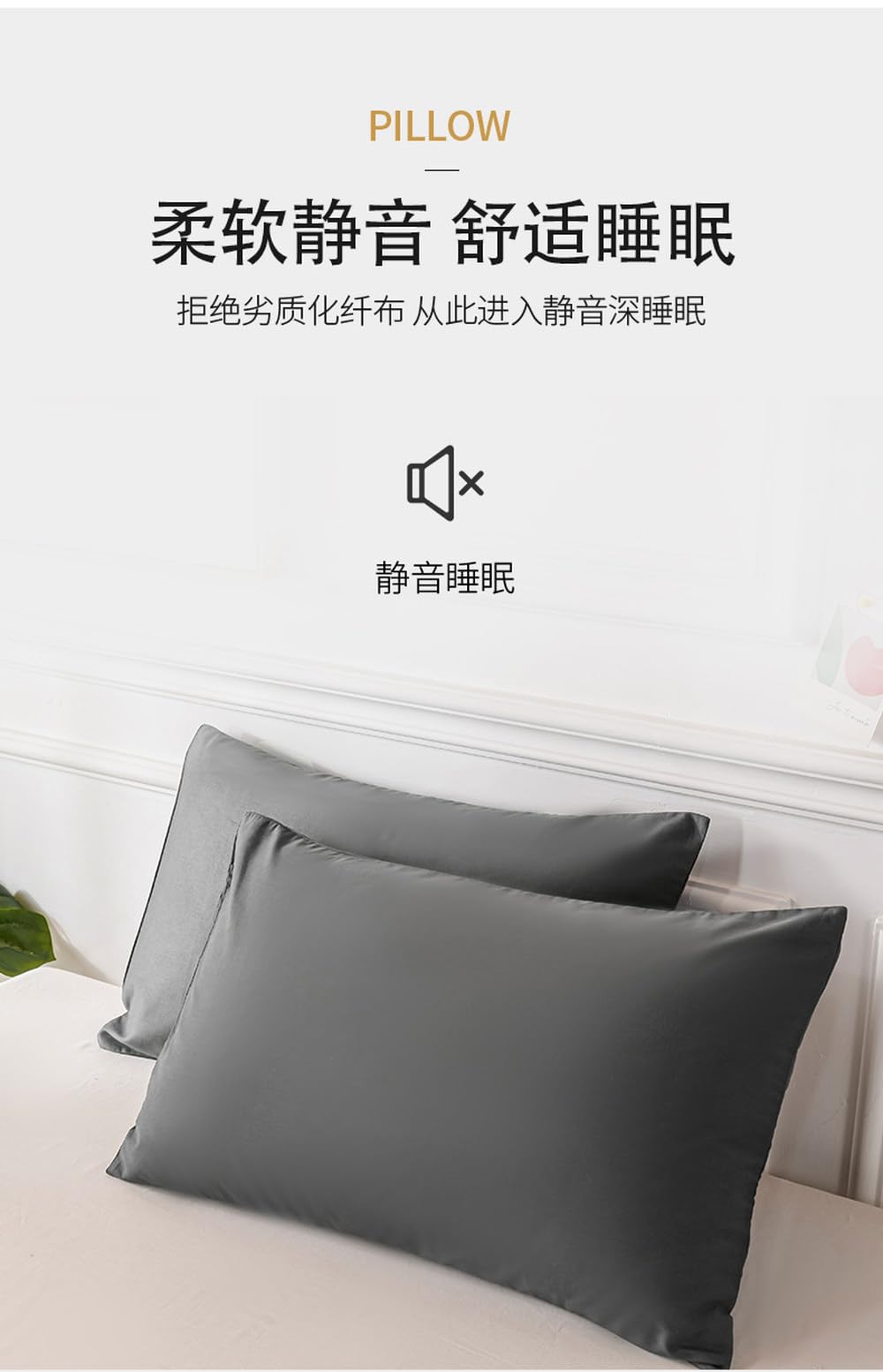 Federa per cuscino in cotone, copricuscino, tinta unita, copricuscino per letto, copricuscino per dormire, 50x50, 70x70, 13, 70x70 cm, 2 pezzi