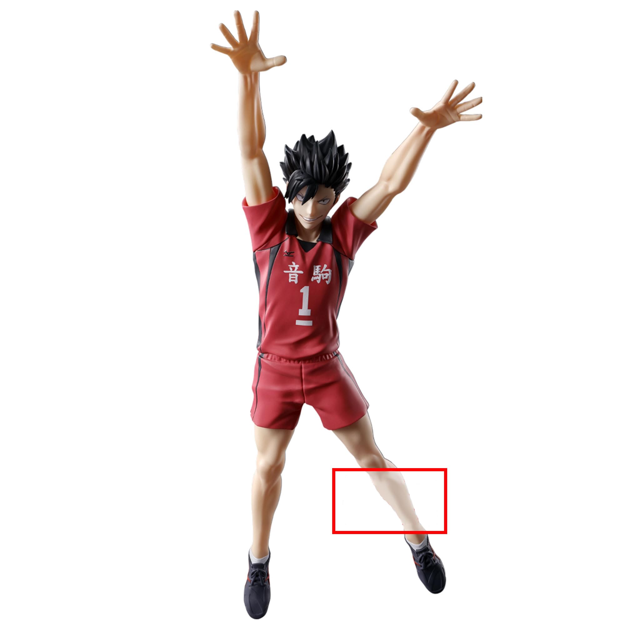 Banpresto Tetsuro Kuroo Statue Blocked Haikyu 20 cm