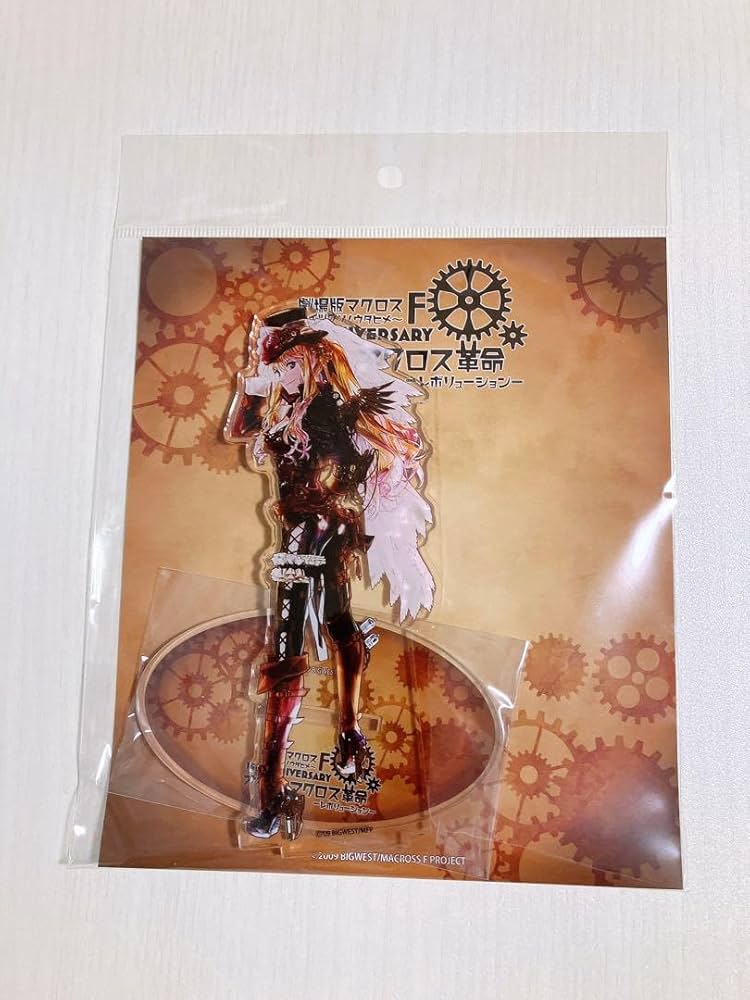 Amazon.co.jp: オシャレマクロス革命 マクロスF シェリル ノーム