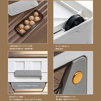 Amazon｜【2023年 新昇級 多機能折りたたみコンテナ】収納