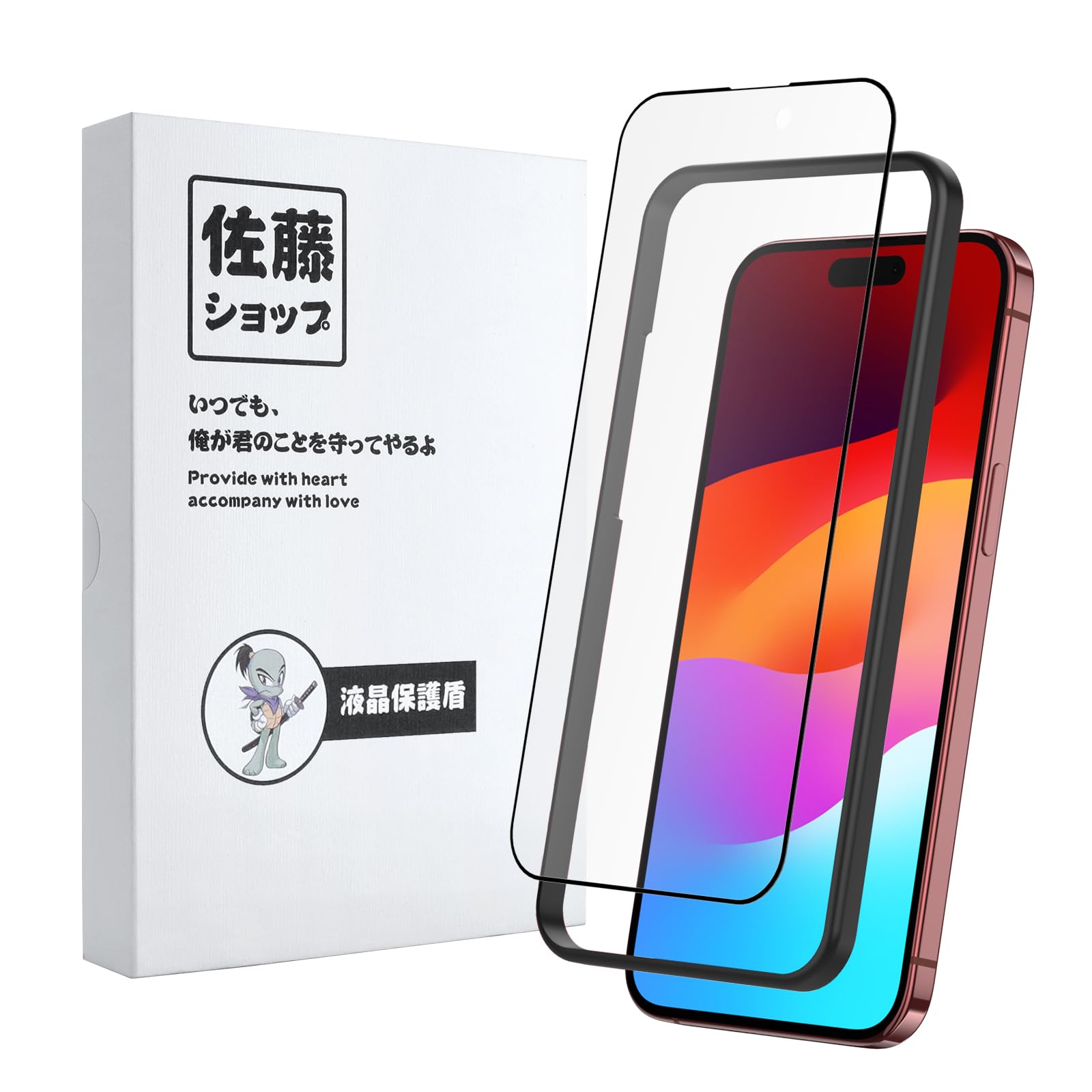 iPhone - 佐藤 Amazon | 【佐藤ショップ】Phone 15 Pro max 用 アンチグレア