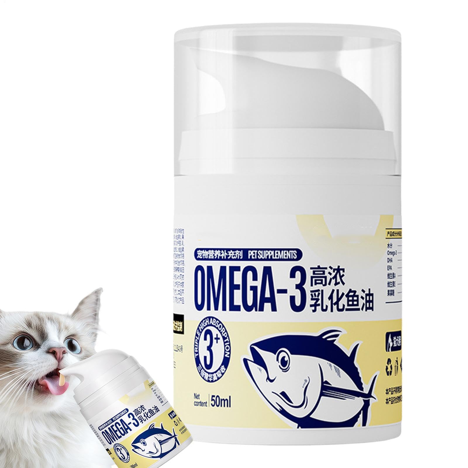 Dog Fish Oil Supplements, 1.69oz Pure Fish Oil for Cats, Press Type Dispenser 3 Liquid for Small Dogs Puppies Kittens, Skin and Coat Health Support, Highly Concentrated Formula, Easy Daily Pet