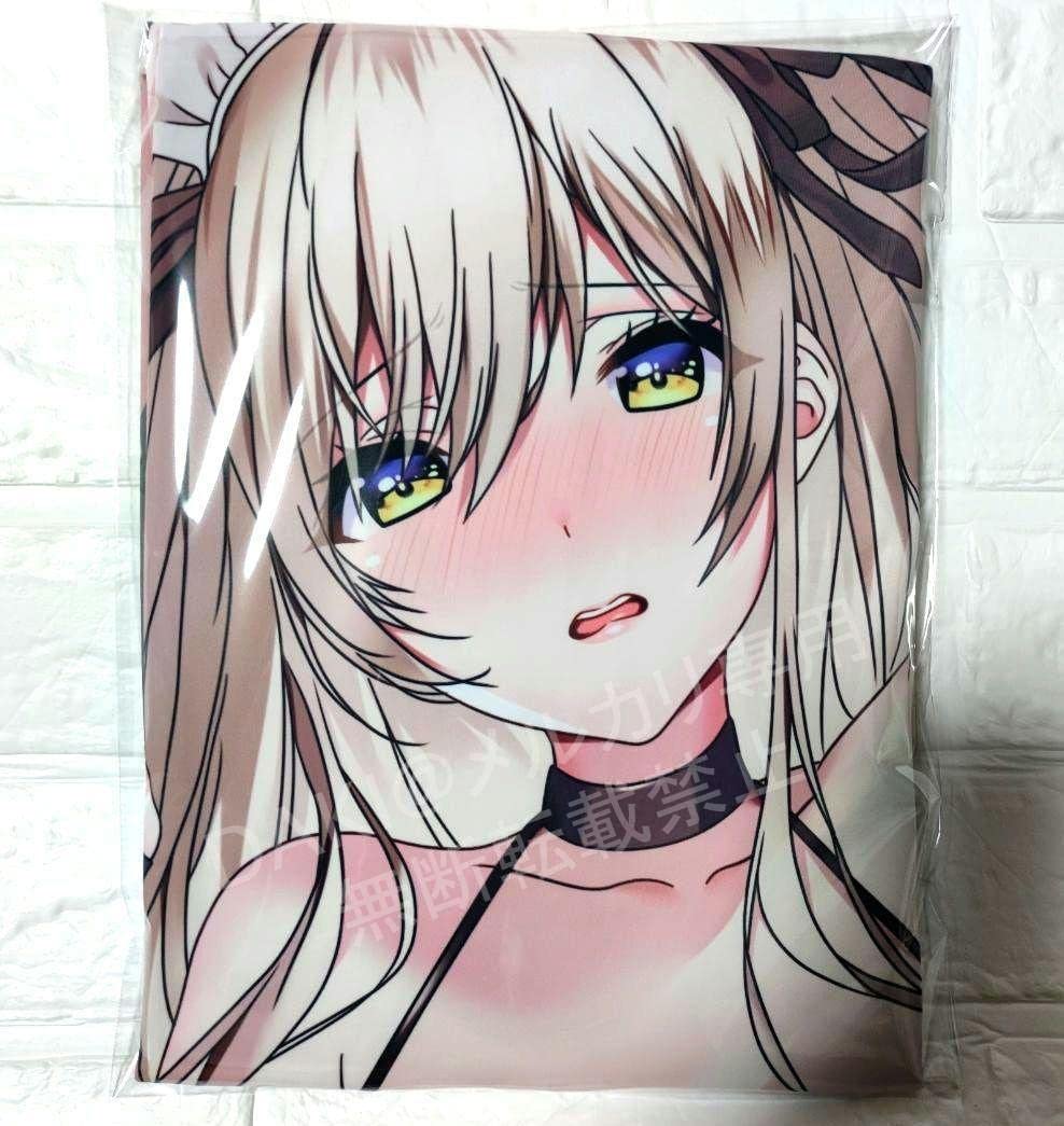 Amazon | 魔太郎 聖メイド?クリス 抱き枕カバー | アイドル