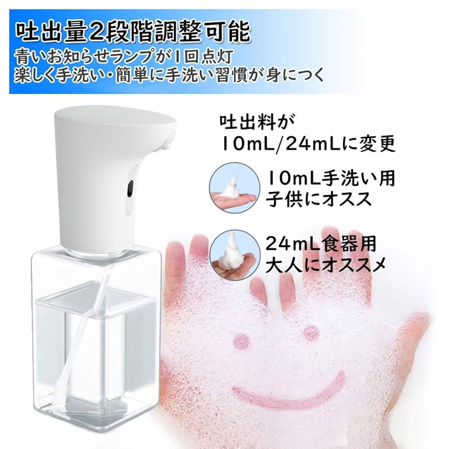 ギネスのディスペンサー　専用の泡立て器です。これでクリーミーな泡を作ります。 1173-330301-r1_540x.jpg?v=