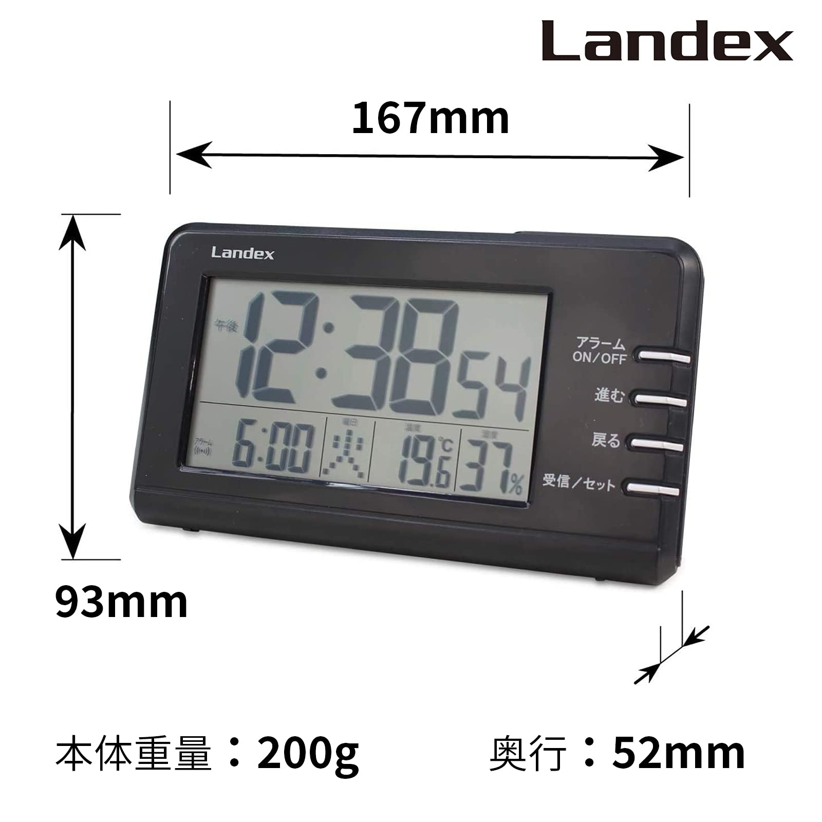 虹の波長 インデックス 虹の波長 インデックス ホビーステーション