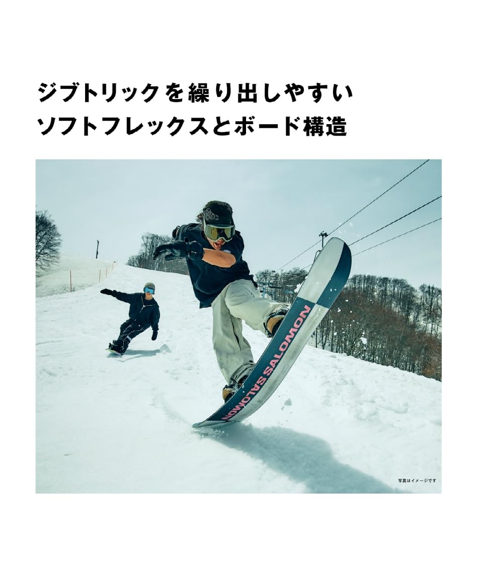 Amazon | 〔サロモン〕スノーボード 板 メンズ L47924700 キックバック