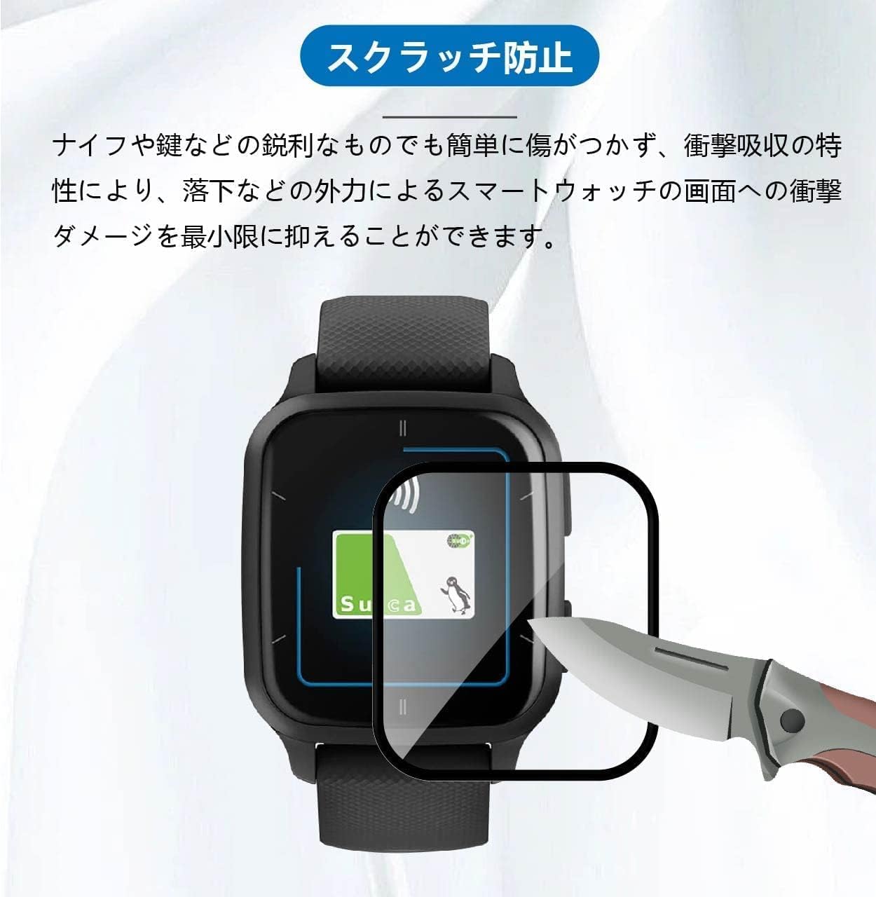 Amazon.co.jp: 【2枚入り】 対応 GARMIN VENU SQ 2 / VENU SQ 2 Music