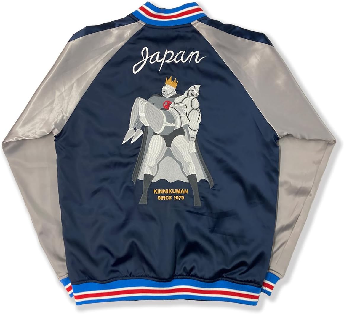 Amazon | [キン肉マニア・コレクション] ［キン肉マン］45周年