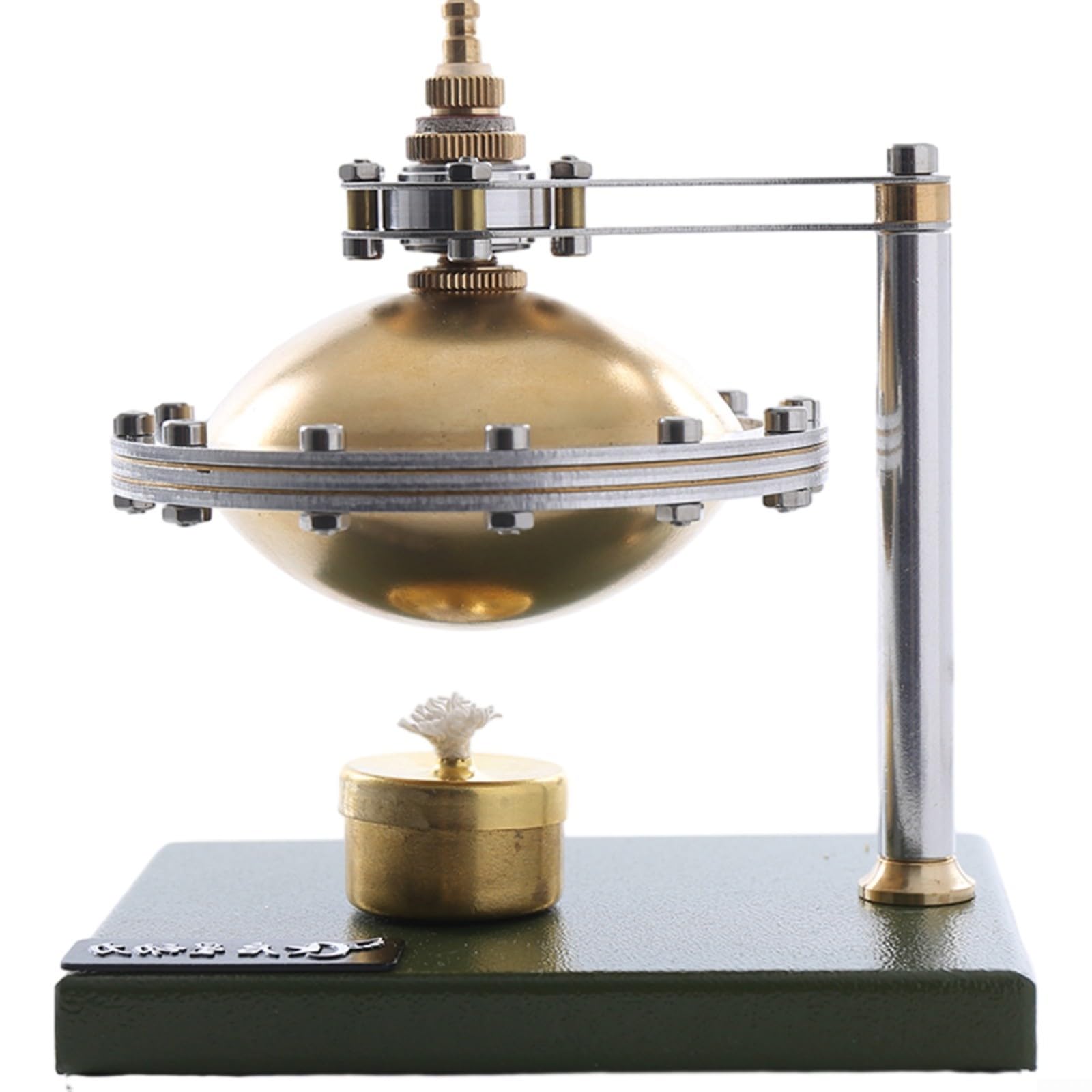 Piattino a Vapore Metallo Kit di Costruzione Fisica Esperimento Giocattolo Per Bambini Progetto scolastico Apprendimento Scienza Fai da Te Montaggio Modello Oro 12 x 9 x 13 cm