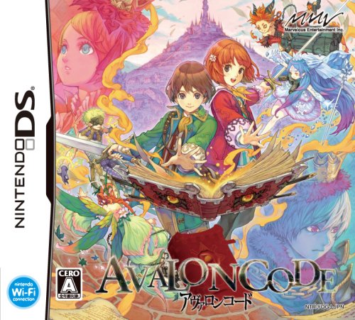 (未使用･未開封品)　アヴァロンコード(特典無し) ar3p5n1 Amazon.co.jp: アヴァロンコード 特典 アヴァロンの預言書