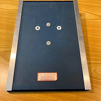 鉄道★希少！非売品 D51 模型入り盾 Amazon.co.jp: 鉄道開通100周年記念1972盾 D51 非売記念品