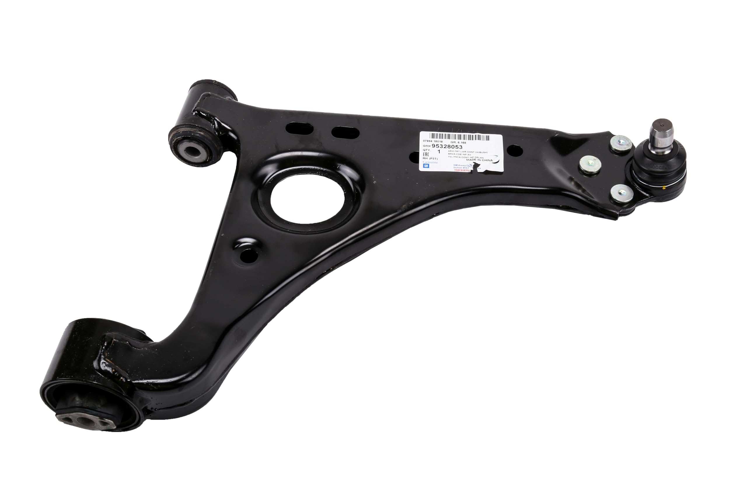 Amazon.com: GM Genuine Parts 95328053 Front Passenger Side