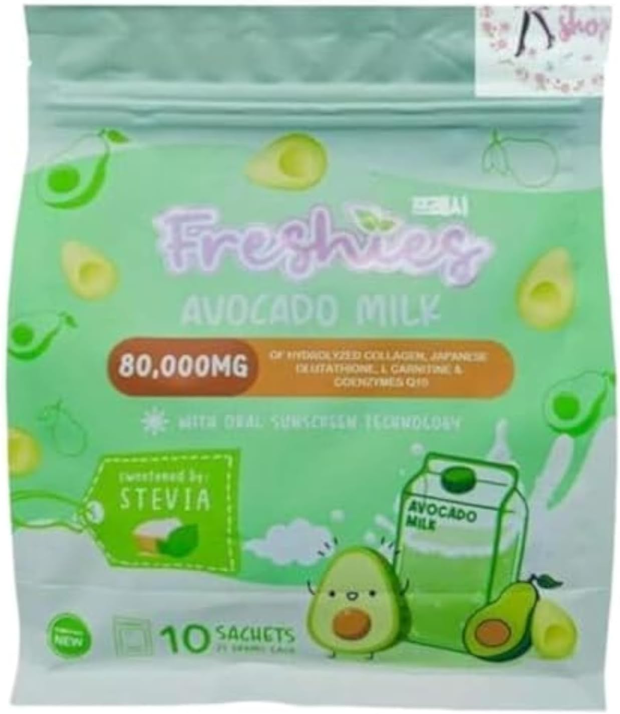 Juju Glow Freshies Avocado Milk 80000mg Collagen + Gluta Drinks with Oral Sunscreen Technology By Dubai SkinCare