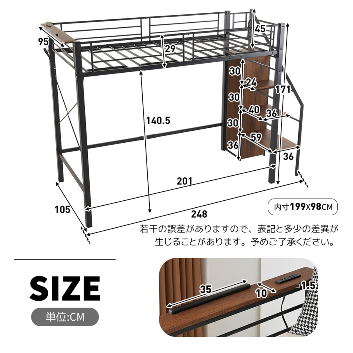 Amazon｜Simpolu ハイタイプ ロフトベッド タンス 階段付き 収納付き