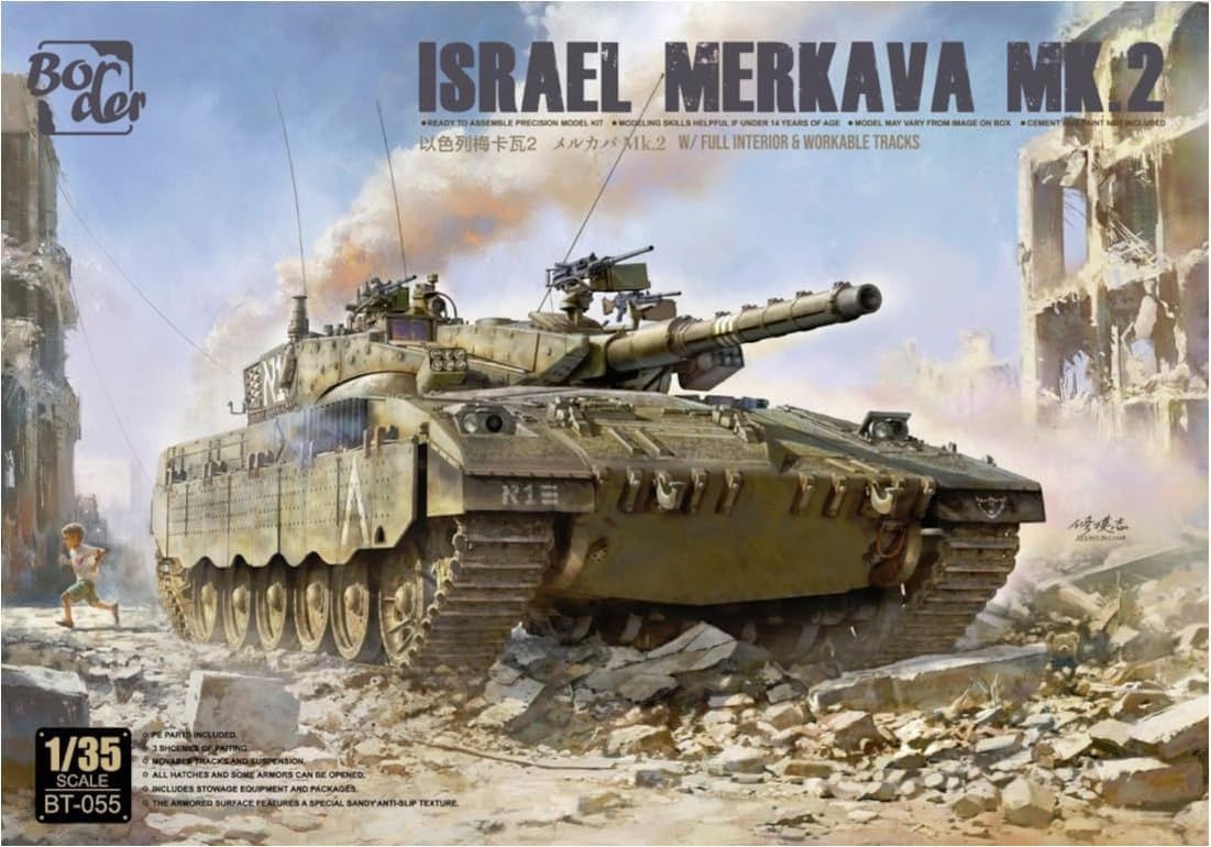 Amazon | ボーダーモデル 1/35 イスラエル メルカバMk.2 w/フル