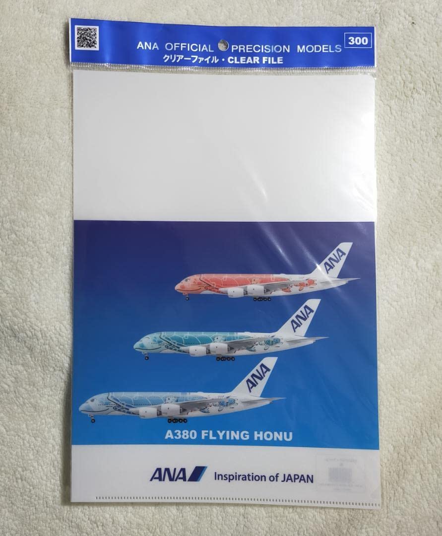 Amazon.co.jp: 全日空ANAエアバスA380 A4クリアファイル 02 : おもちゃ 