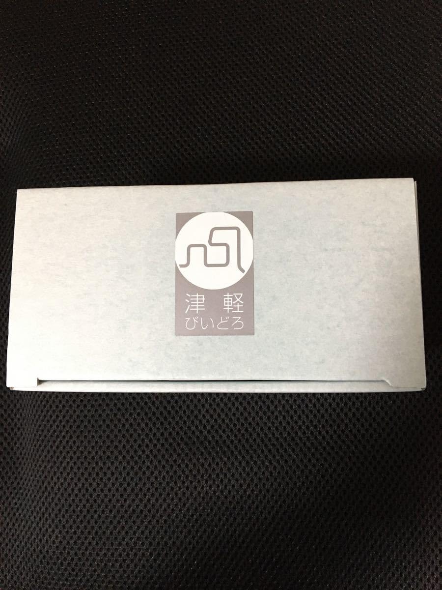 津軽びいどろ盃ペア桜吹雪岩清水セッ