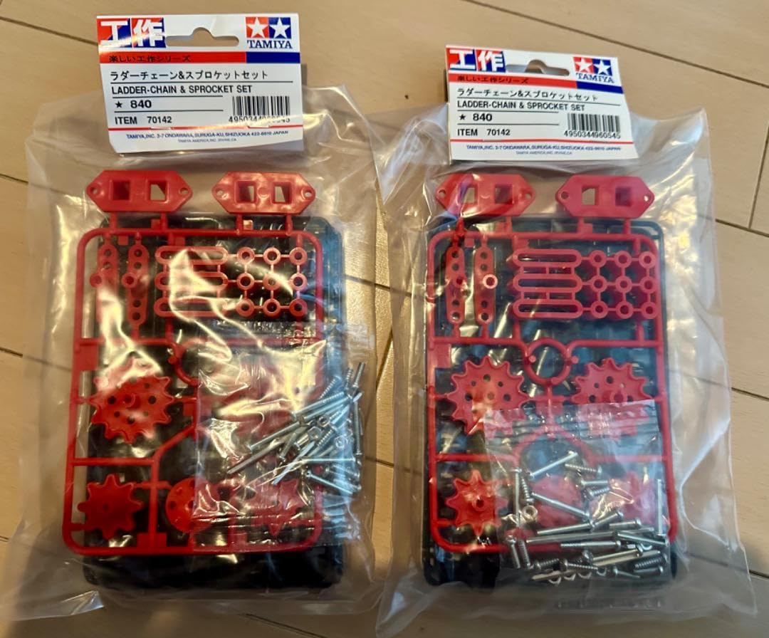 Amazon.co.jp: タミヤ楽しい工作シリーズ No.142 ラダーチェーン