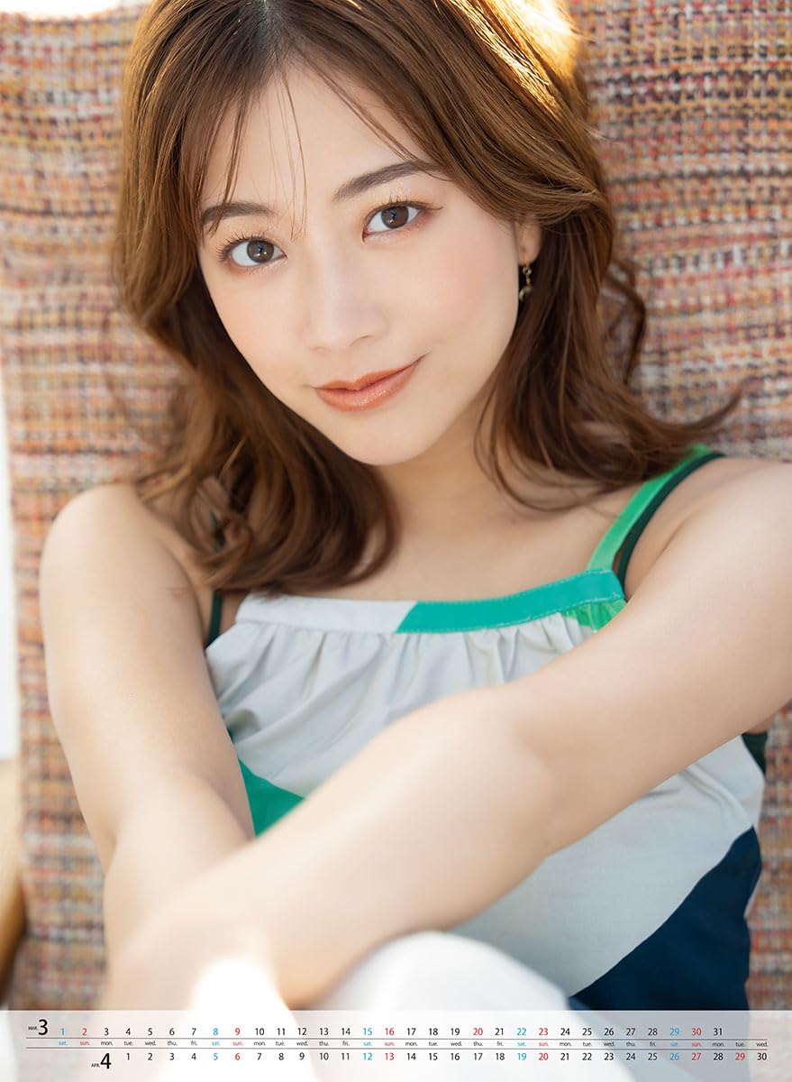 Amazon.co.jp: トライエックス 中川絵美里 2025年カレンダー CL-189 B2
