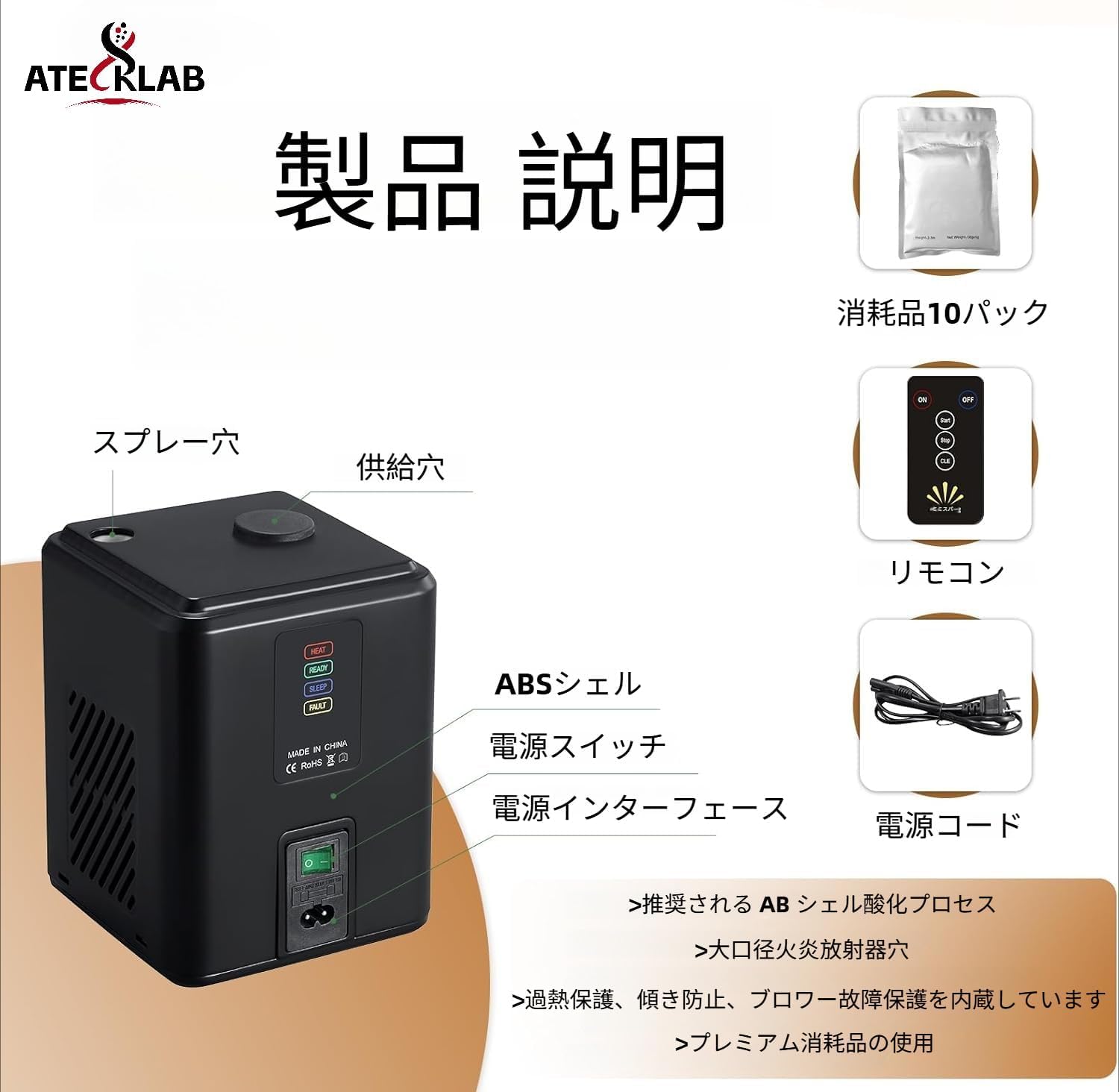 コールドスパーク花火マシン 650W 2台セット DMX対応 リモコン付 Amazon.co.jp: ミニコールドスパークマシン | 自動安全遮断機能付き