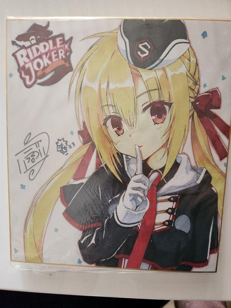 Amazon.co.jp: リドルジョーカー 在原七海 予約特典 美少女 色紙