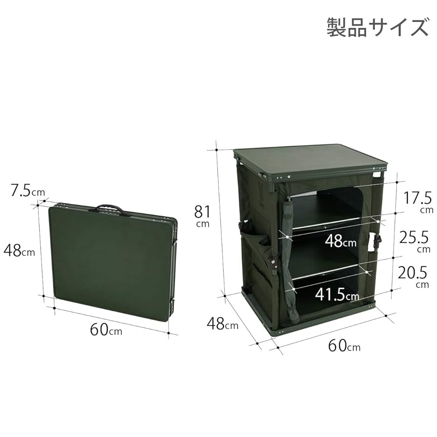 アウトドア　マルチキッチンテーブル　キッチンラック　折りたたみ　DOD マルチキッチンテーブル（ブラック） TB1-38-BK - DOD