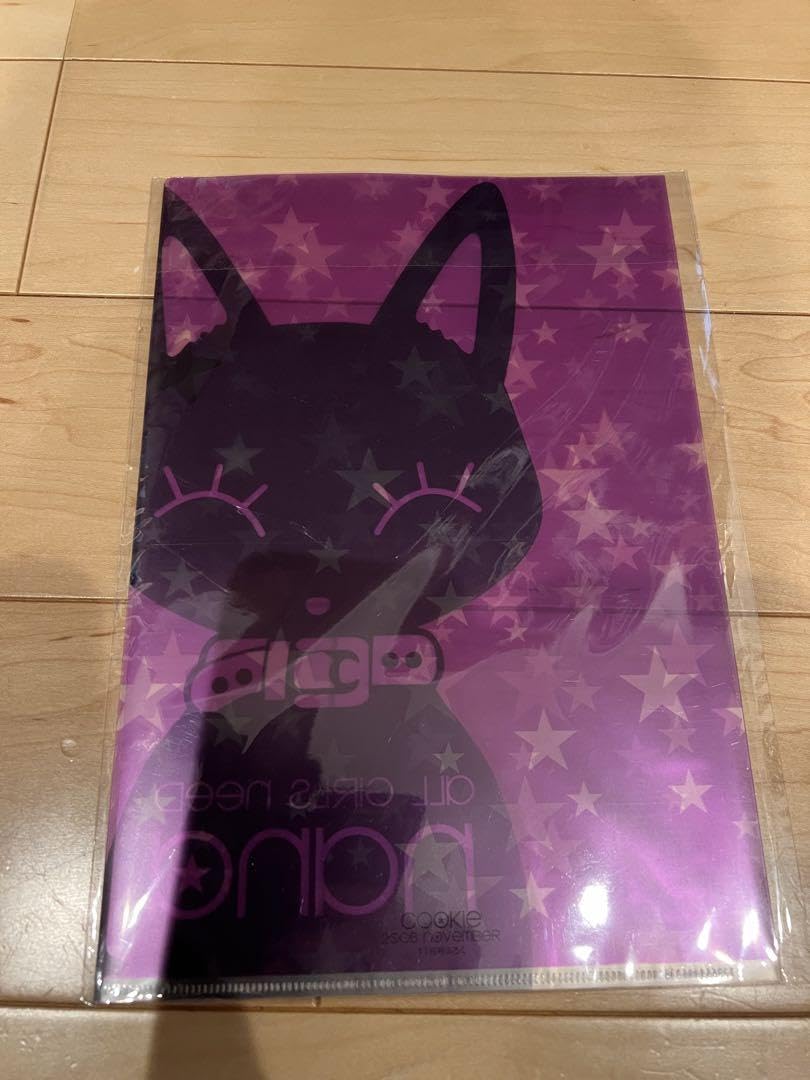 Amazon.co.jp: SALE NANA Cookie 付録 クリアファイル セット : 文房具