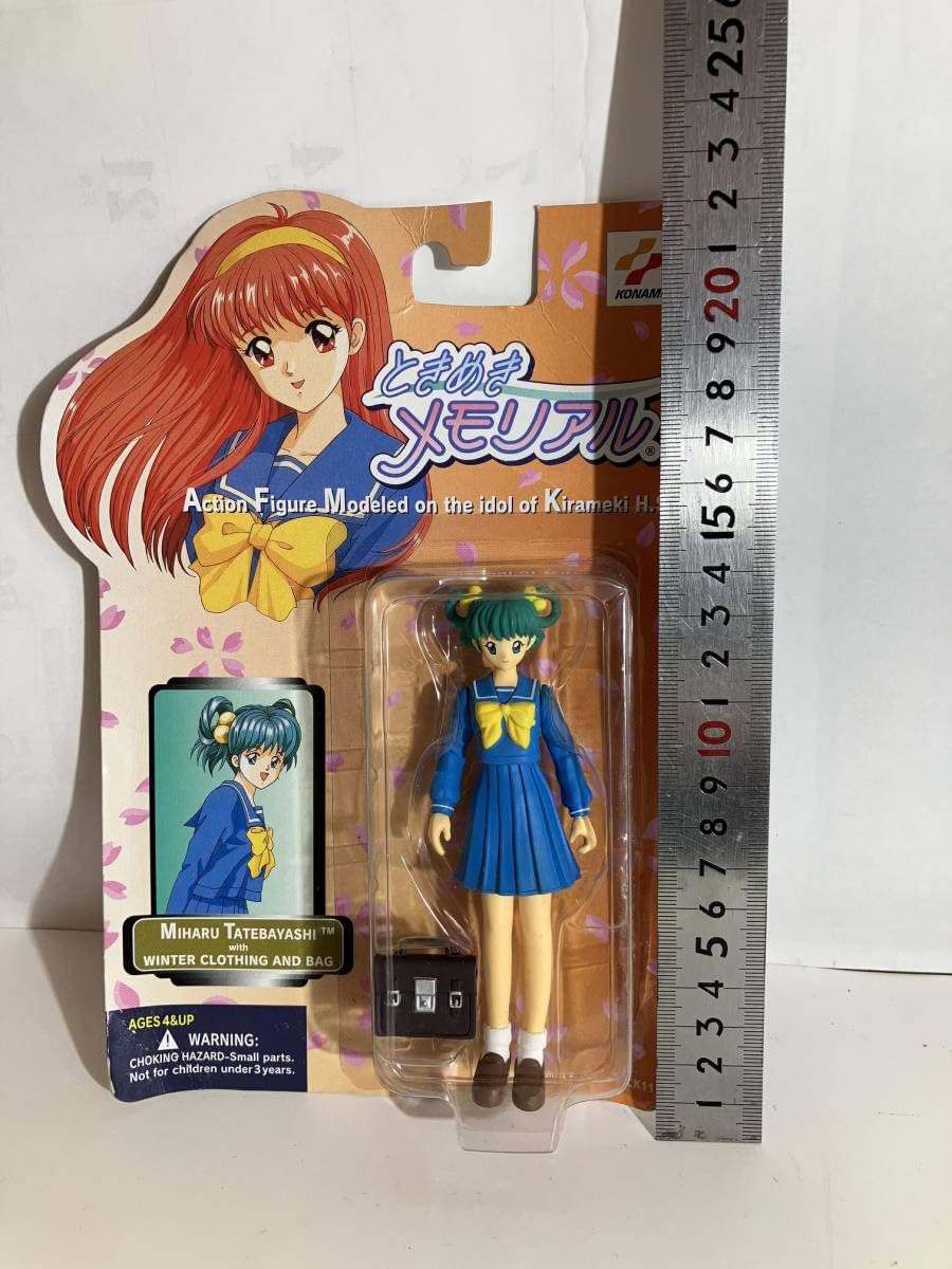 Amazon.co.jp: ときめきメモリアル アクション フィギュア MIHARU