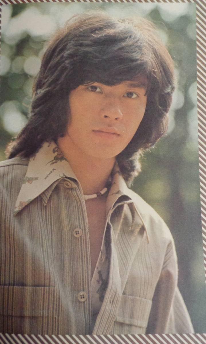 Amazon.co.jp: 週刊セブンティーン 381 1975年10月21日 桜田淳子