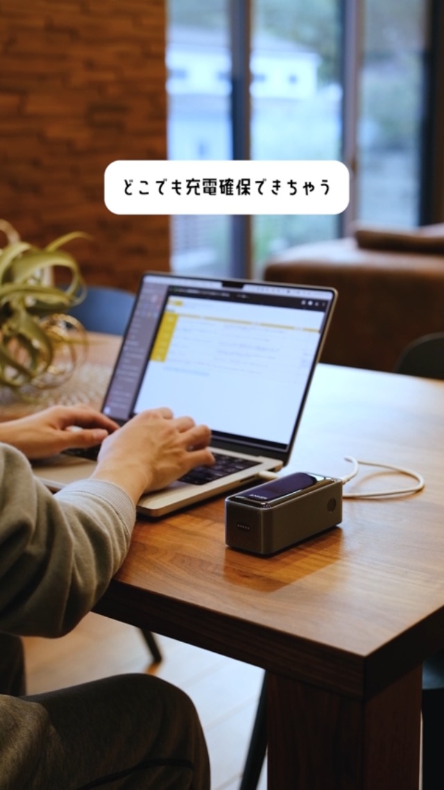 Anker PrimePowerBank20000mAh, 200W未開封未使用 Amazon | Anker Prime Power Bank (20000mAh, 200W) (20000mAh