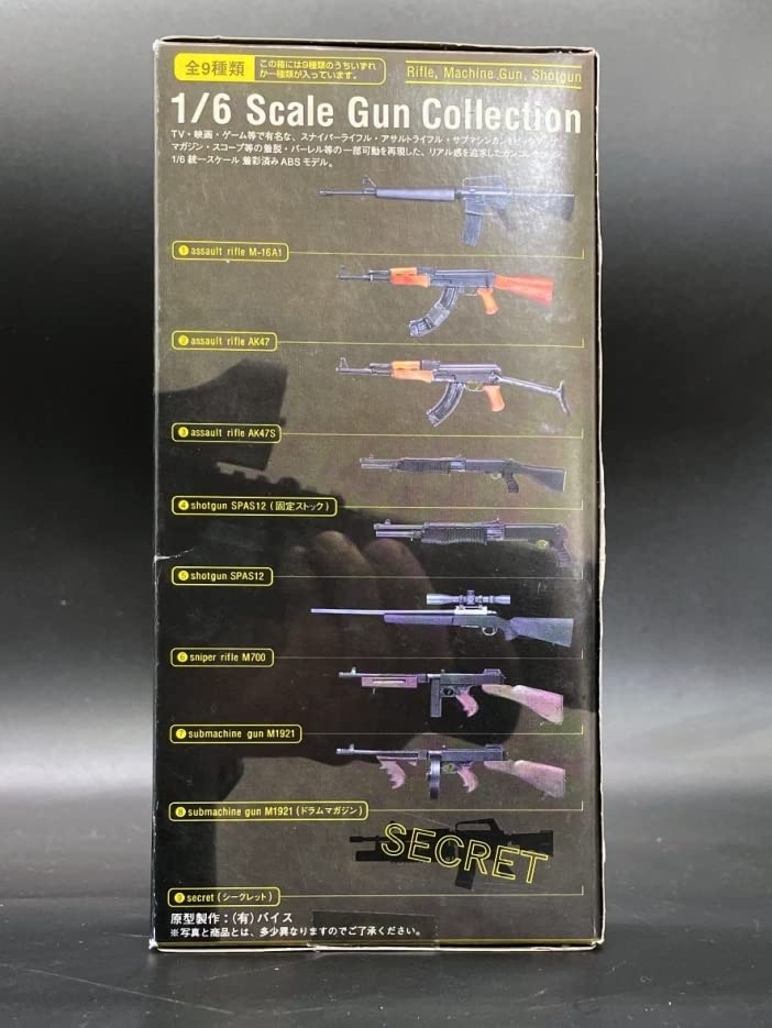 Amazon.co.jp: 〓バイス〓1/6スケールサイズ ガンコレクション