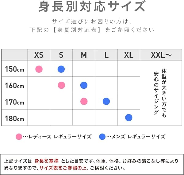 namelessage(ネームレスエイジ) レインウェア 上下セット 自転車 撥水 耐水圧20000mm 防風 ストレッチ XS~4L NASR-100 - 5