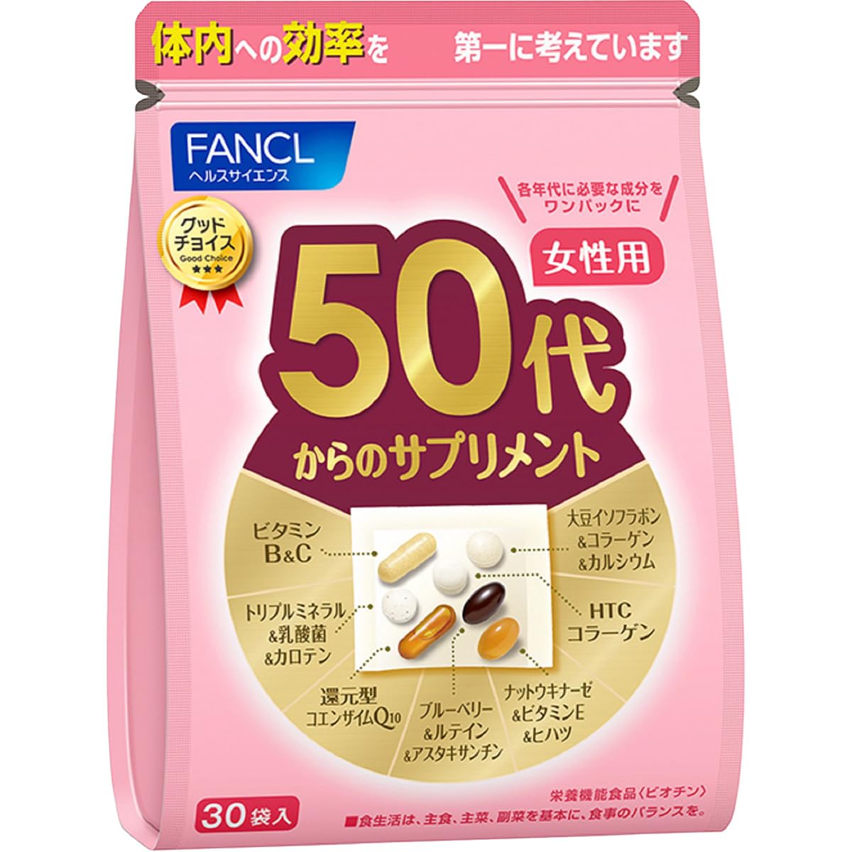 ファンケル (FANCL) 20代からのサプリメント女性用 45～90日分 (3…