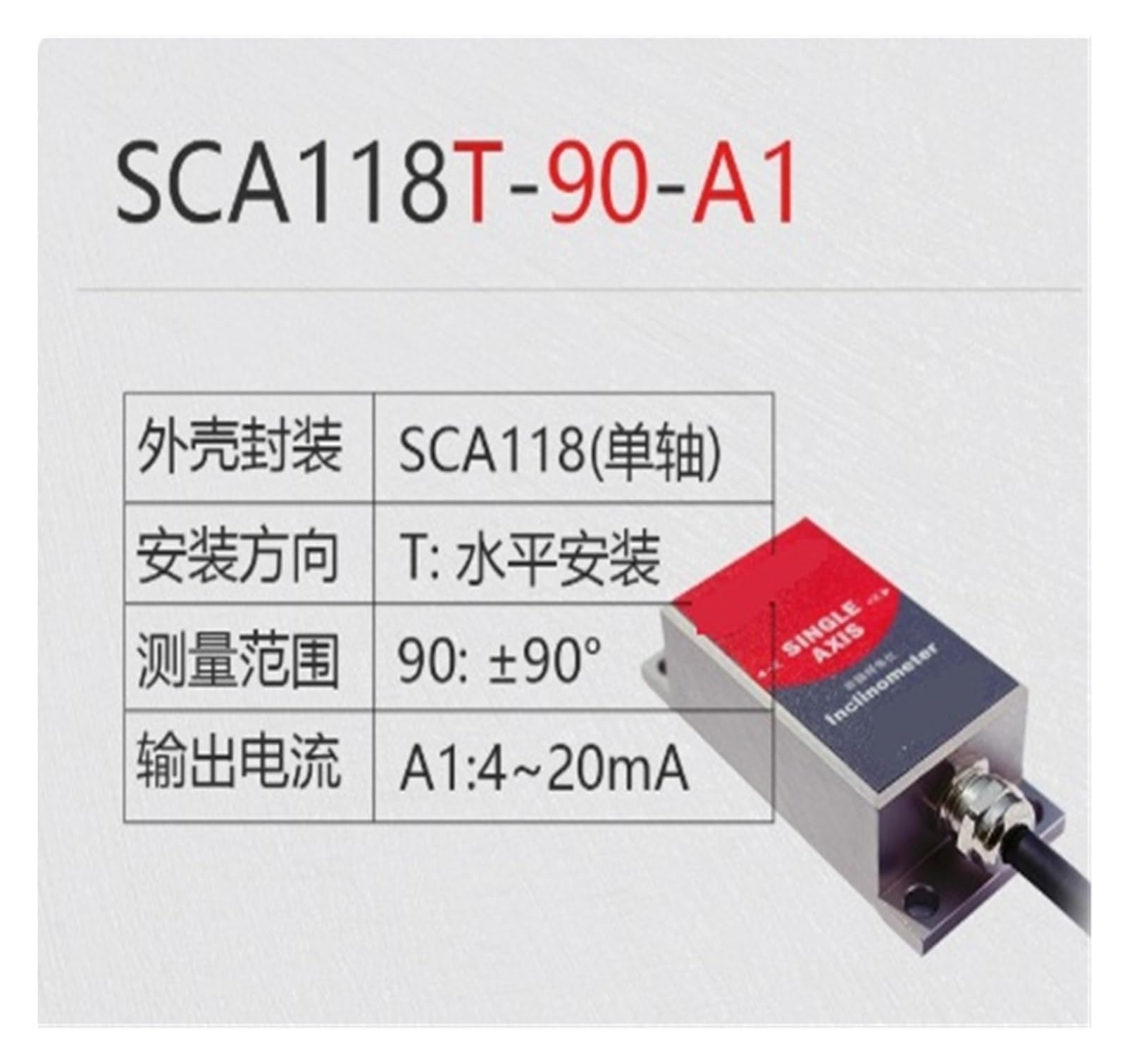 Inclination Sensor Signal Axis SCA118T-90-A1 Original