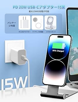 Amazon.co.jp: ワイヤレス充電器 Magsafe マグネット式 iPhone