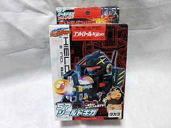 (希少・初版・シール未使用)バトルビーダマンゼロ爆全集／小学館 希少・初版・シール未使用)バトルビーダマンゼロ爆全集／小学館