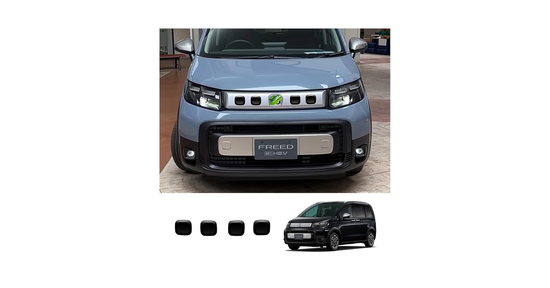 Amazon | BlissBalance 2024 新型 フリード クロスター GT1 2 3