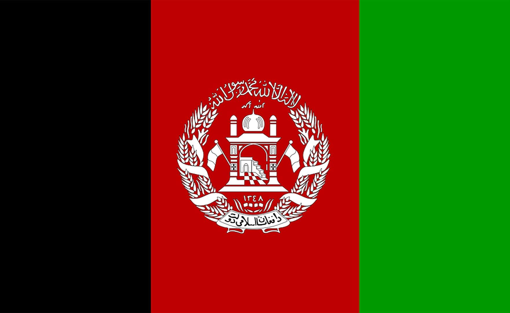 Afghanistan Country World Flag Flagpole 3x2ft