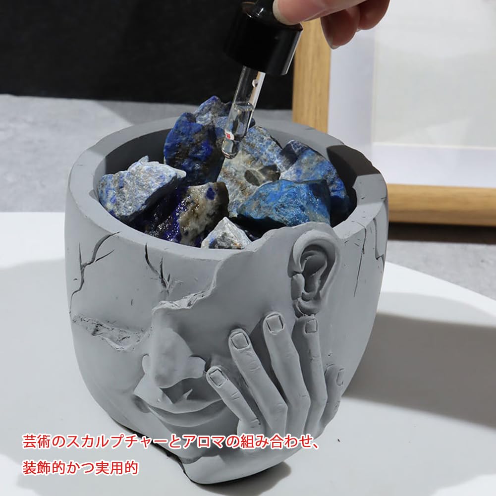 Amazon.co.jp: YUYAKESHI アロマ アロマストーン 芸術 スカルプ