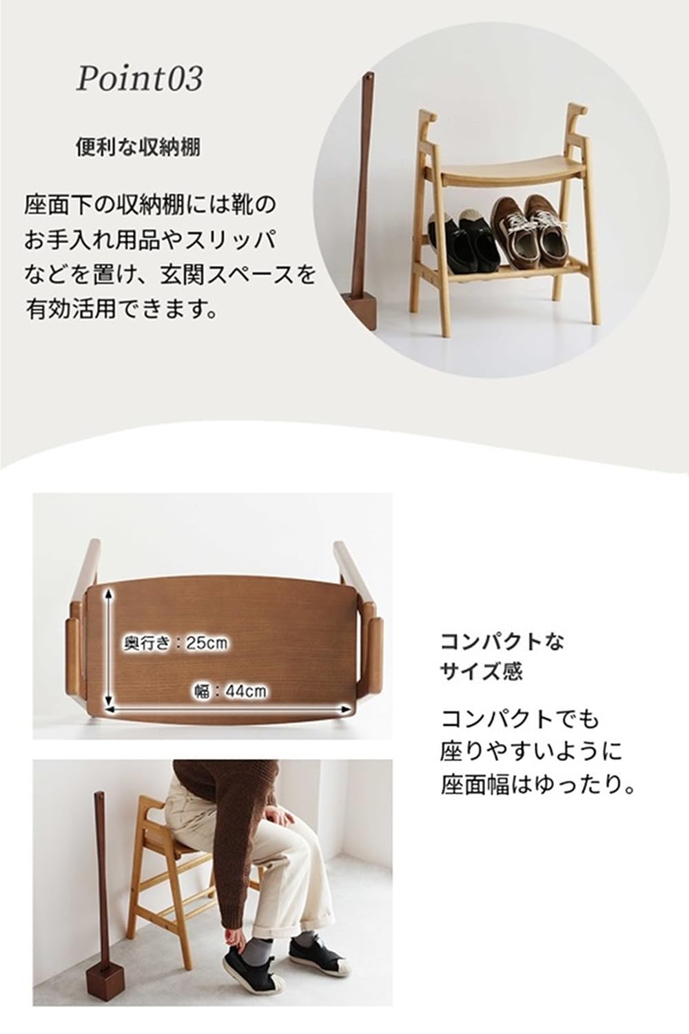 Amazon.co.jp: 収納ベンチ スツール 玄関 椅子 立ち上がり 手すり 木製 Amazon.co.jp: 収納ベンチ スツール 玄関 椅子 立ち上がり 手すり 木製