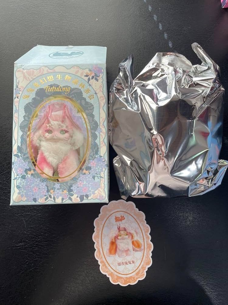 トトリュシリーズv1 幻想生物・森のティーパーティー シークレット 蝴蝶 トトリュシリーズv1 幻想生物・森のティーパーティー