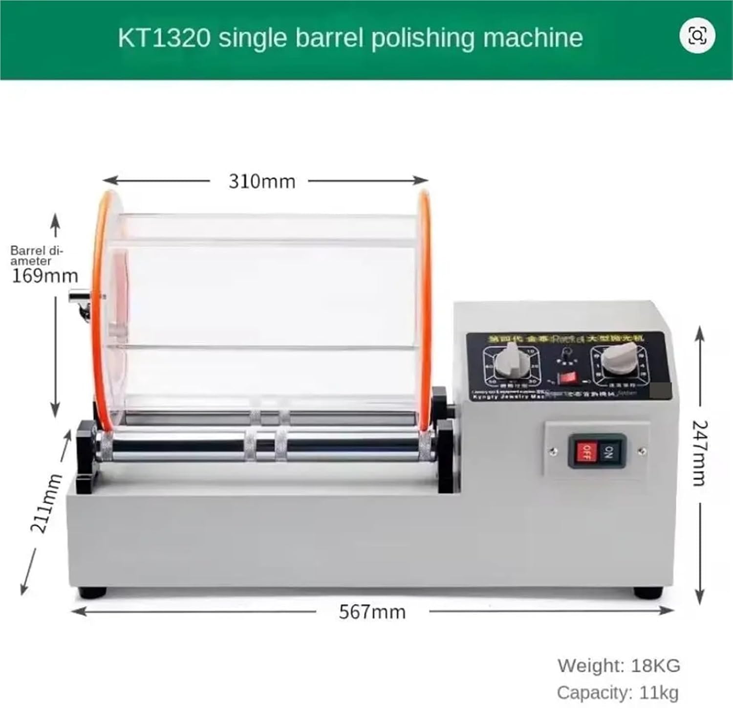 Jewelry Polish, 11kg Big Capacity Rotary Tumbler Barrel Machine Jewelry Polishing Buffing Granding Tools Equipment K1320 Roller Polisher(Single Barrel)
