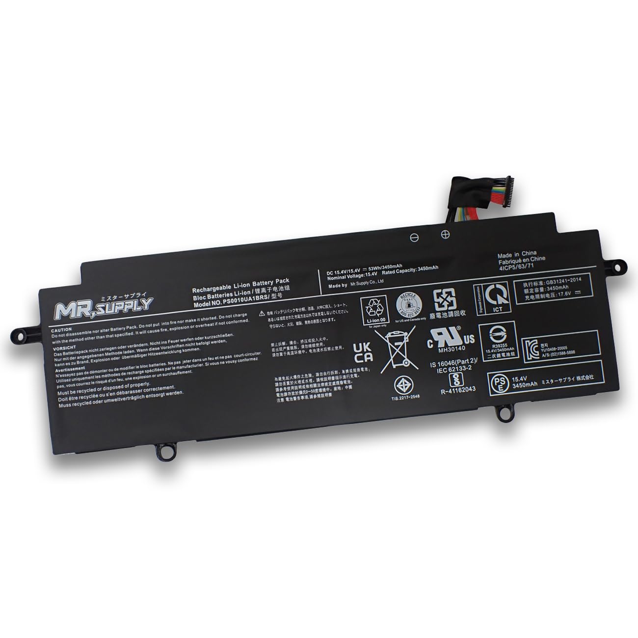 Amazon.co.jp: Dynabook ダイナブック V6 V8 F6 F8 VZ/HP VZ/HU 交換用