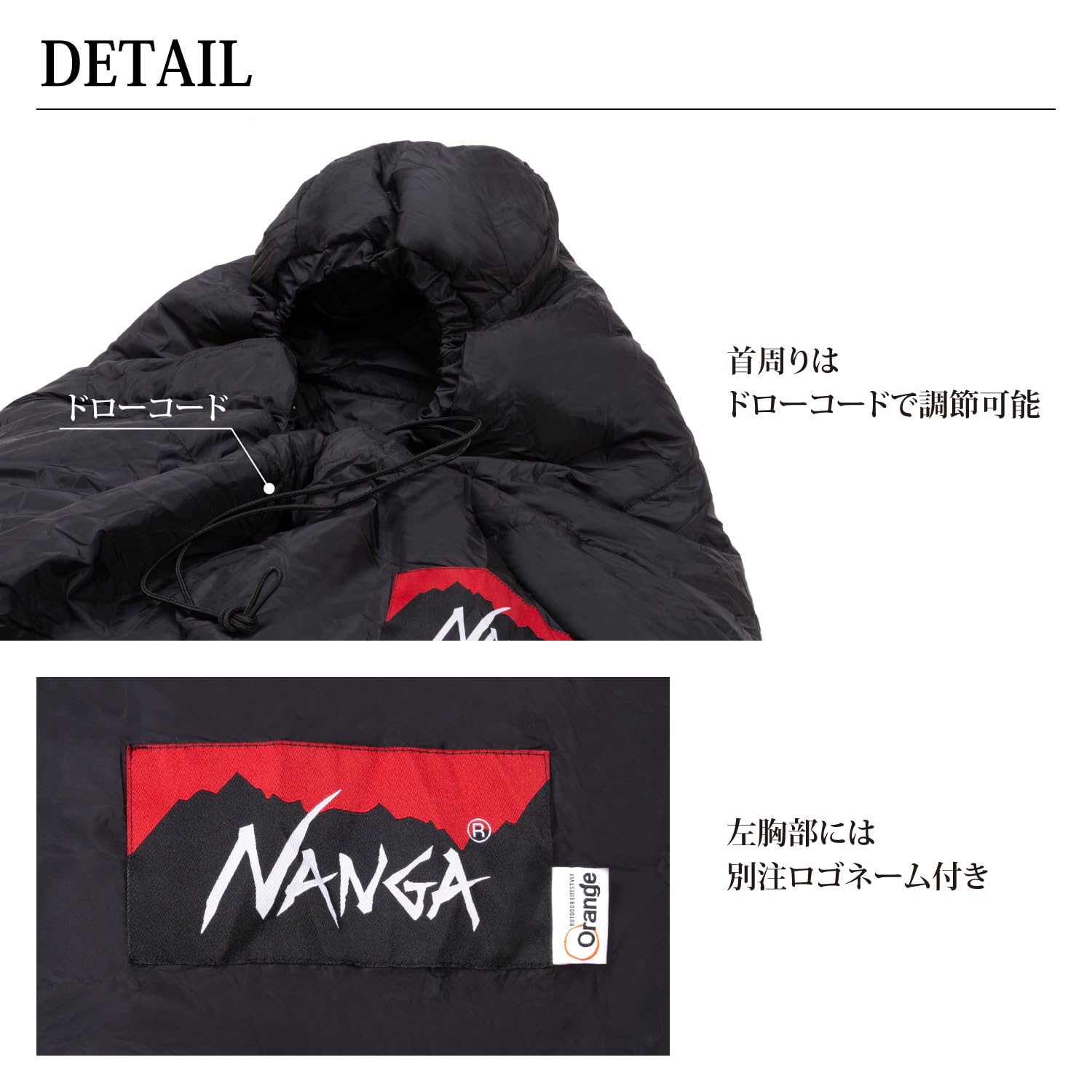 Amazon.co.jp: NANGA 別注 アルピニスト600 (Black/Olive