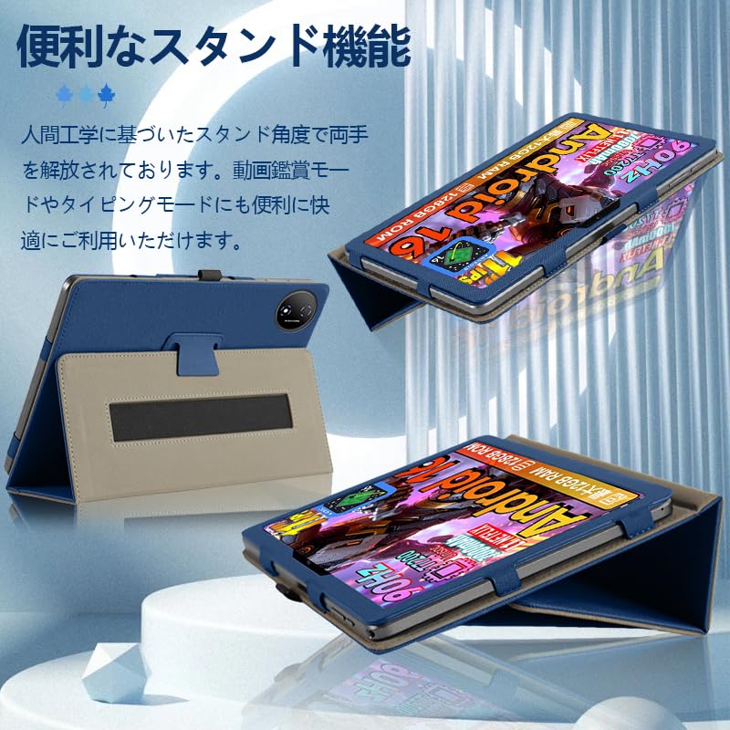 Amazon.co.jp: For Teclast P50T/POPUX P11/U11 保護ケース TECLAST
