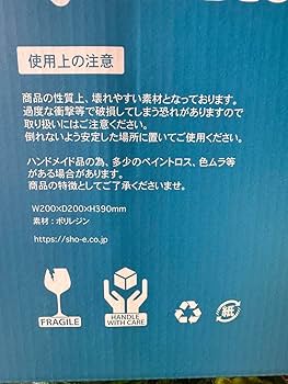 【美品】ツイッギーマネキントルソー ☆良品 ヴィンテージ ツイッギー マネキンハット トルソー