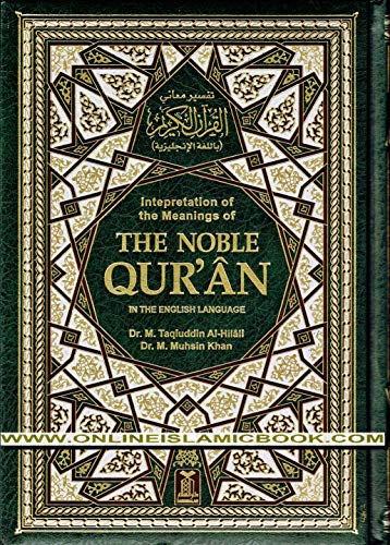 Image of Interpretation of the Meaning of The Noble Quran [Hardcover] Dr. Muhammad Taqi-ud-Din, Al-Hilali
