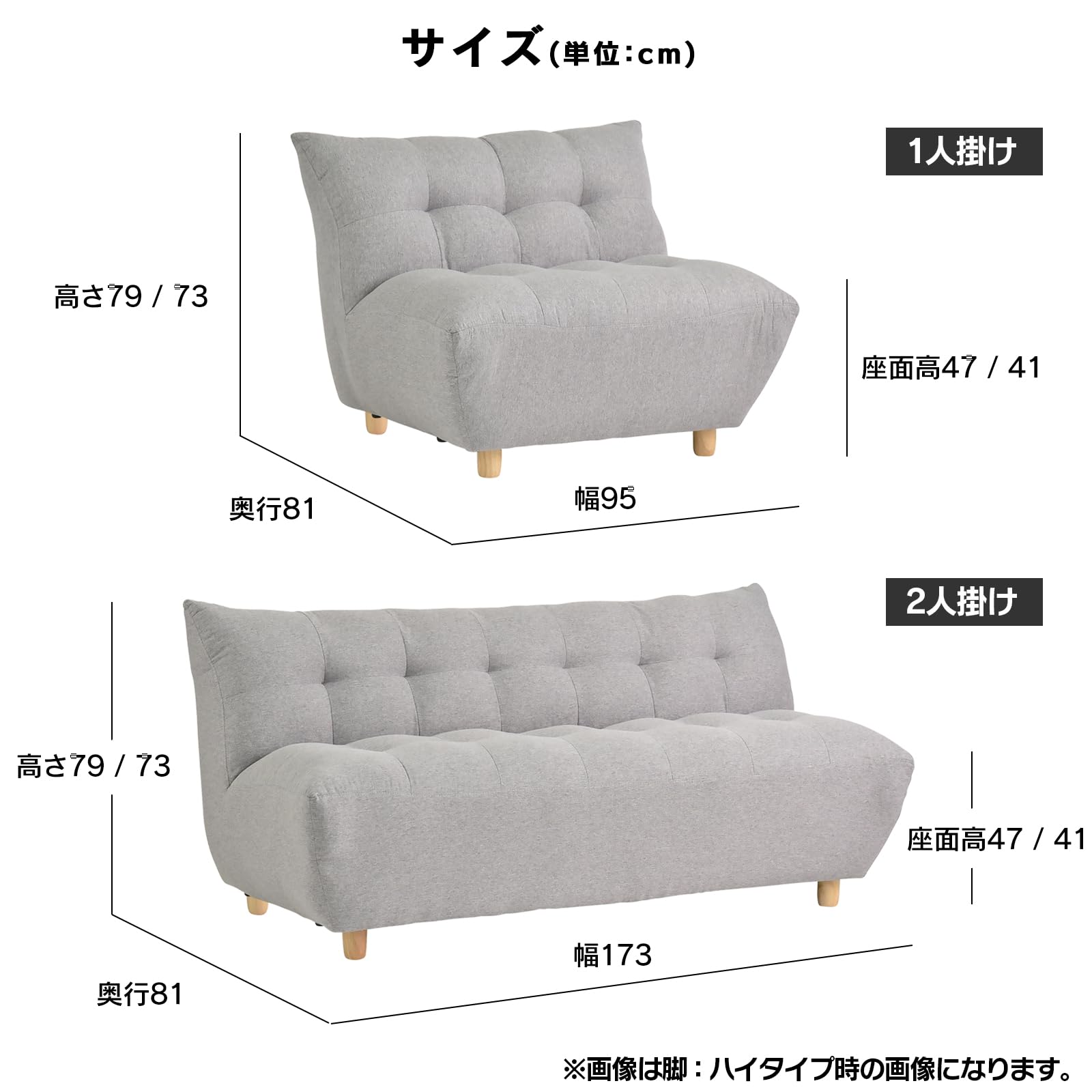 Amazon｜タマリビング(Tamaliving) ソファ モコマル 1人掛け