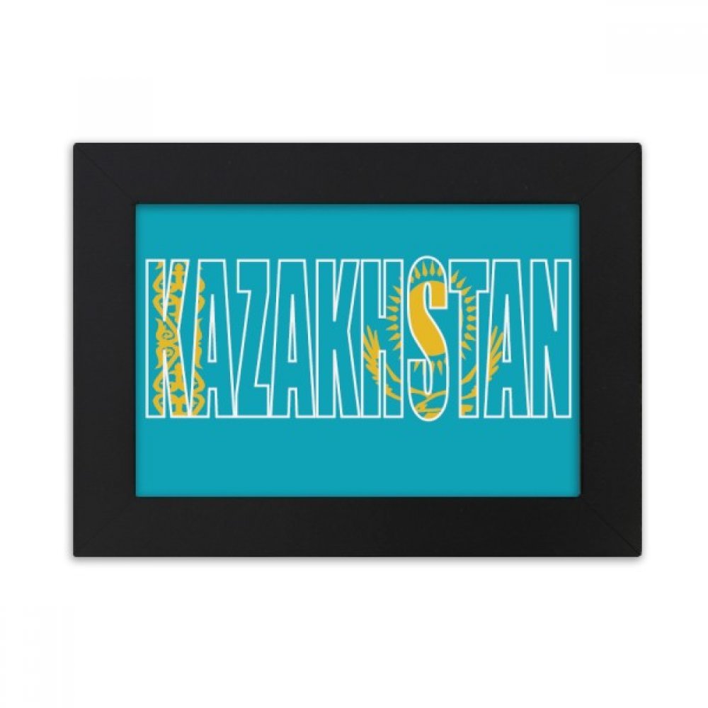 Cadre photo pays Kazakhstan de bureau multicolor pour sublimer votre salon