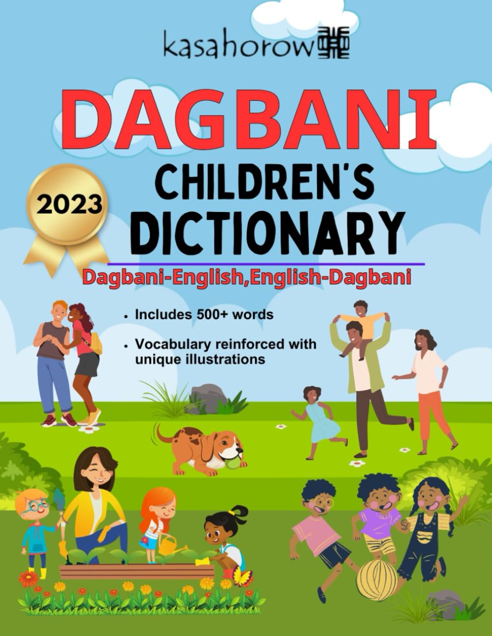 Dagbani Children's Dictionary: 4 (Creating Safety with Dagbani)